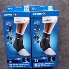 ZAMST A1 足首サポーター Mサイズ　セットのサムネイル