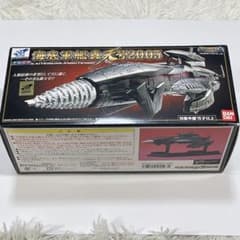 未開封】バンダイ 海底軍艦 轟天号 2005 ゴジラ FINAL WARS - メルカリ