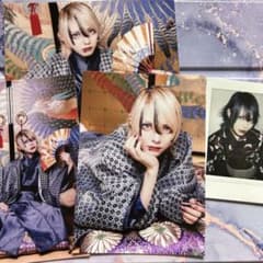 m20529366238_1.jpg?1724904013