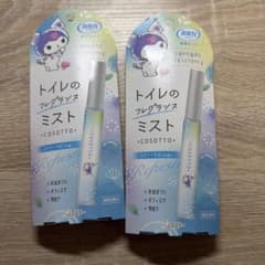 エステー 消臭力 トイレのフレグランスミスト エアリーサボンの香り 2個セットのサムネイル
