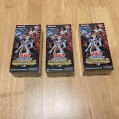 遊戯王OCG 日本語版 ダークセイヴァーズ 未開封3箱 遊戯王OCG 日本語版 ダークセイヴァーズ 未開封3箱 - メルカリ