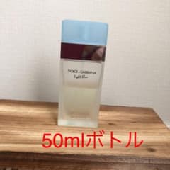 【専用】ライトブルーのサムネイル