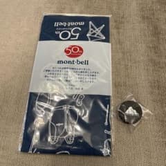 mont-bell 50th anniversary ネイビーのサムネイル
