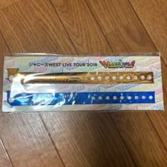 ジャニーズWEST ウェスティパスのサムネイル