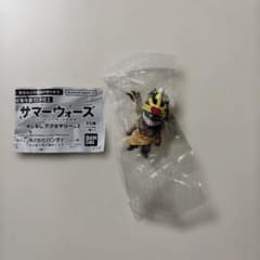サマーウォーズ めじるしアクセサリー2 ラブマシーンのサムネイル