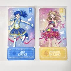アイカツ チケットライクコレクション 夏樹みくる 霧矢あおい - メルカリ