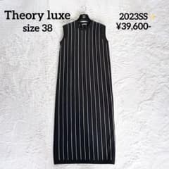美品 2023年 3.9万 セオリーリュクス ストライプニットワンピース 38黒 美品 2023年 3.9万 セオリーリュクス ストライプニットワンピース 38黒