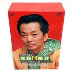 地方記者・立花陽介 傑作選 DVD-BOX Ⅳ〈4枚組〉 - メルカリ