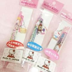 キティー ご当地ボールペンのサムネイル
