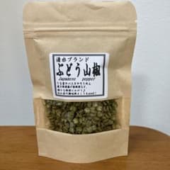 和歌山県　ぶどう山椒　乾燥果皮　粒　15gのサムネイル