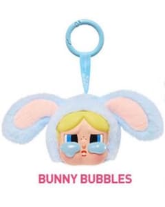 [7/31 출품 중지] popmart crybaby 파워 퍼프 걸스 버블스