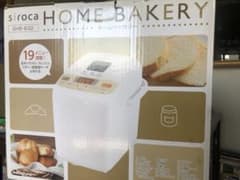 ホームベーカリー siroca 新品 未使用のサムネイル