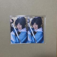 ミュージカル刀剣乱舞 刀ミュ 博覧会 ふぉとかーど 大和守安定のサムネイル