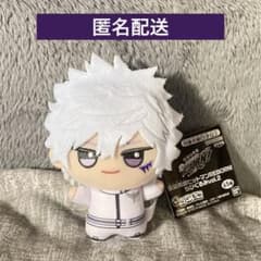 家庭教師ヒットマンREBORN! ちびぐるみvol.2 白蘭 ② - メルカリ