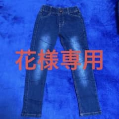美品　デニムパンツ　130のサムネイル