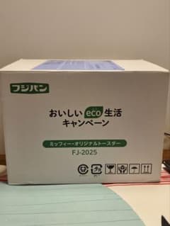 フジパン　ミッフィーオリジナルトースター　FJ-2025のサムネイル