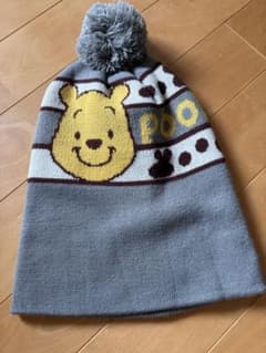 Winnie the Pooh knitted hat with pom-pom