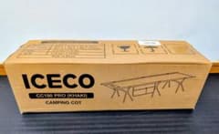 ICECO CC190 PRO KHAKI キャンピングコット - メルカリ