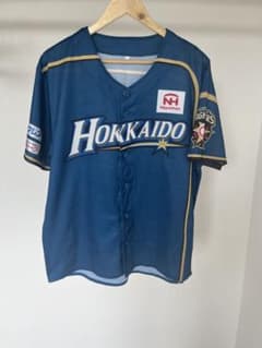 北海道日本ハムファイターズ 来場者限定ユニフォームのサムネイル