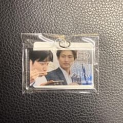 ジャルジャル 渋谷109 popup サムネイル キーホルダー - メルカリ