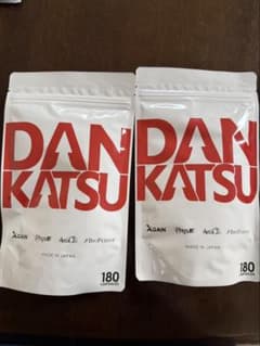 DANKATSU 180カプセル 日本製 ダンカツ2袋のサムネイル