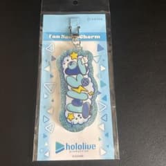 水宮枢 ファンネームチャーム FLOWGLOWのサムネイル