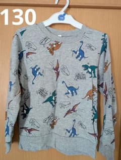 恐竜柄 長袖トレーナー 130のサムネイル