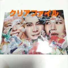 Mrs GREEN APPLE クリアファイル POPS 購入特典 4 - メルカリ