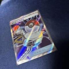Pokemon Switch SR MEGA Expansion Pack Inferno X 102/080