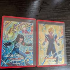 ドラゴンボールスーパーダイバーズ SDVP-029 SDVA-002 - メルカリ