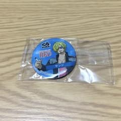 ワンピース フィルムレッド くら寿司 マグネット サンジのサムネイル