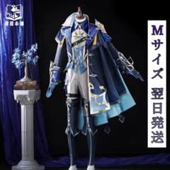 即納】【新品】漫屋小舗 ローエン 原神 ウィッグ追加可 コスプレ衣装
