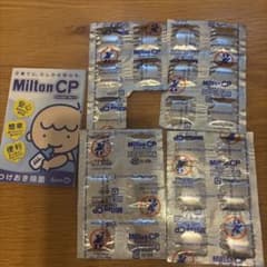 ミルトンつけ置き錠剤　23錠のサムネイル