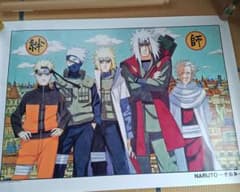 NARUTO ジャンボポスター - メルカリ