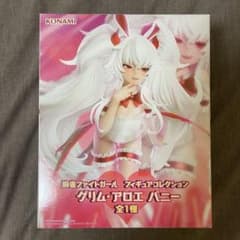 麻雀ファイトガール フィギュアコレクション グリム・アロエ バニーのサムネイル