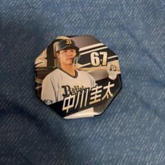 オリックスバファローズ カンバッジ 67中川圭太 - メルカリ