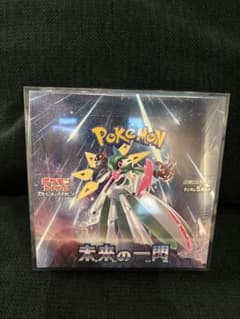 ポケモンカードゲーム 未来の一閃 BOXのサムネイル
