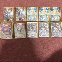 バトスピ デッキ 黄のサムネイル