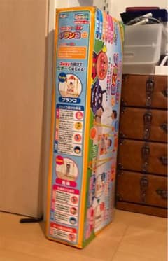 アンパンマン　ブランコのサムネイル