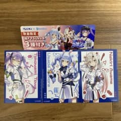 アレジオン×hololive 描き下ろし限定トレカ3枚のサムネイル