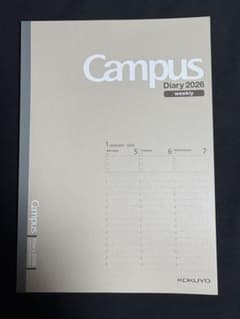 コクヨ　campus ダイアリー　週間バーチカル2026のサムネイル