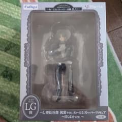 刀剣乱舞 へし切長谷部 ぬーどるストッパー ラストゲット賞のサムネイル