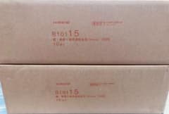 KMEW サイディング留め金具15mm20袋のサムネイル