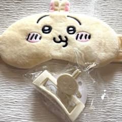 ちいかわ うさぎ バンスクリップ アイマスクのサムネイル