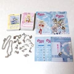 希少　チャームエンジェル　カードゲーム　ちゃお　もりちかこ 希少 チャームエンジェル カードゲーム ちゃお もりちかこ - メルカリ