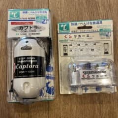 カプトラ　CCW-100 ぐらッカーズのサムネイル