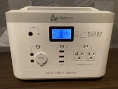 Alpha-ess MS500 ポータブル電源 500Wh - メルカリ
