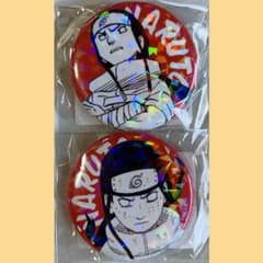NARUTO ナルト 原作 オールスター 缶バッジ 日向ネジ 2個セット - メルカリ