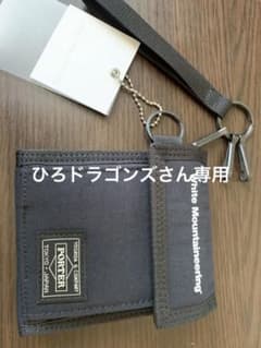 ホワイトマウンテニアリング　ポーター　財布　新品未使用のサムネイル