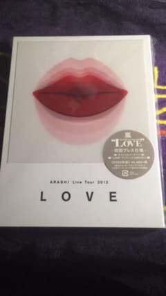 商談中▷嵐/ARASHI Live Tour 2013"LOVE"〈2枚組〉のサムネイル